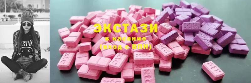 кракен зеркало  Гулькевичи  Ecstasy круглые  где купить наркоту 